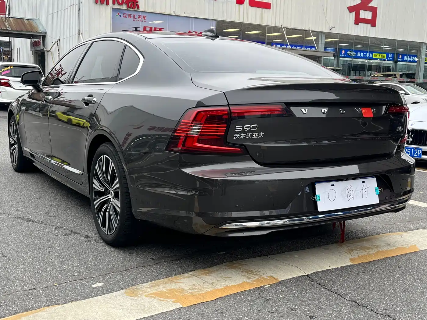 VOLVO S90