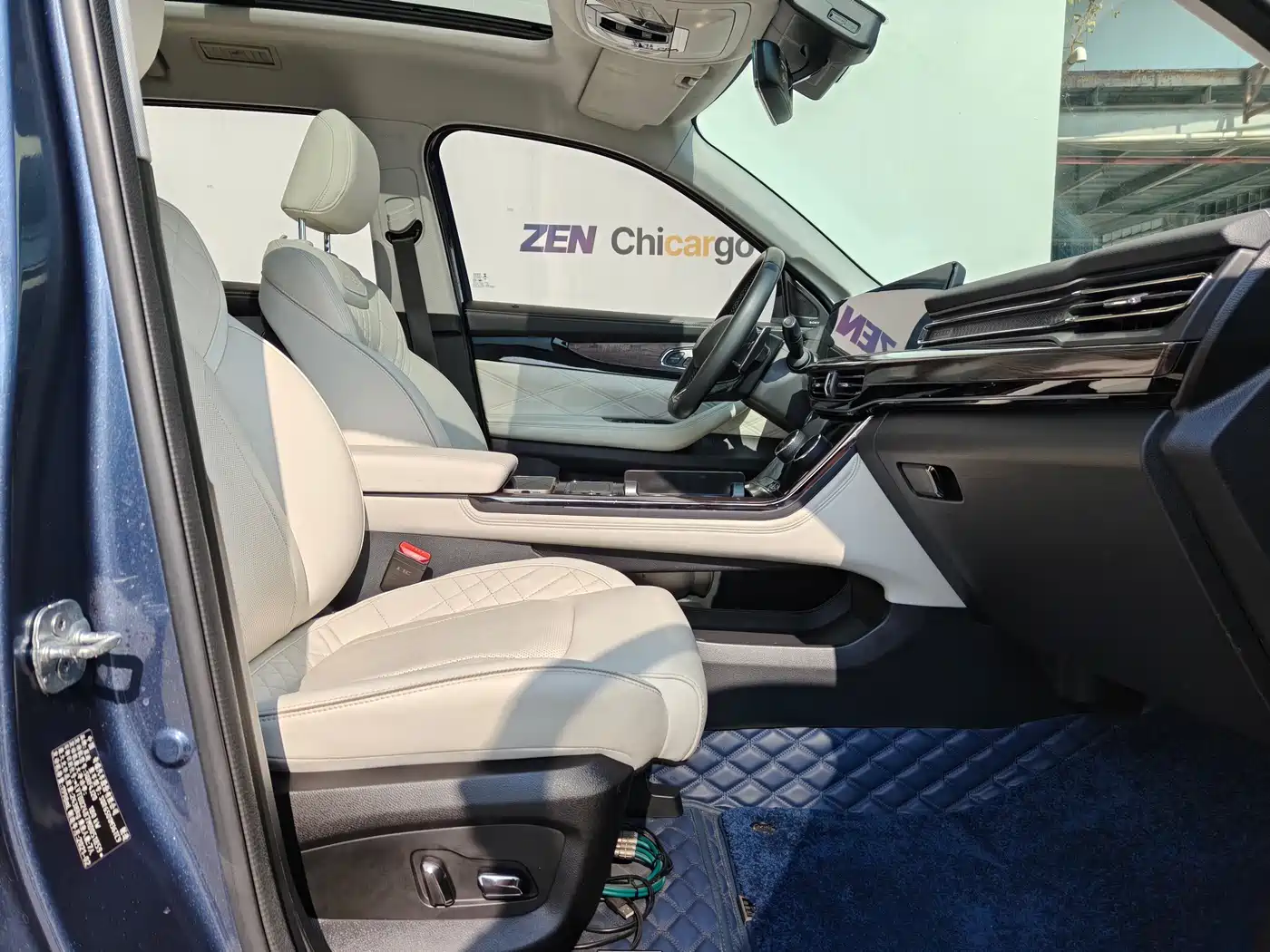 Exeed Landmark 2021 2021 390T 4WD Star Premium Edition