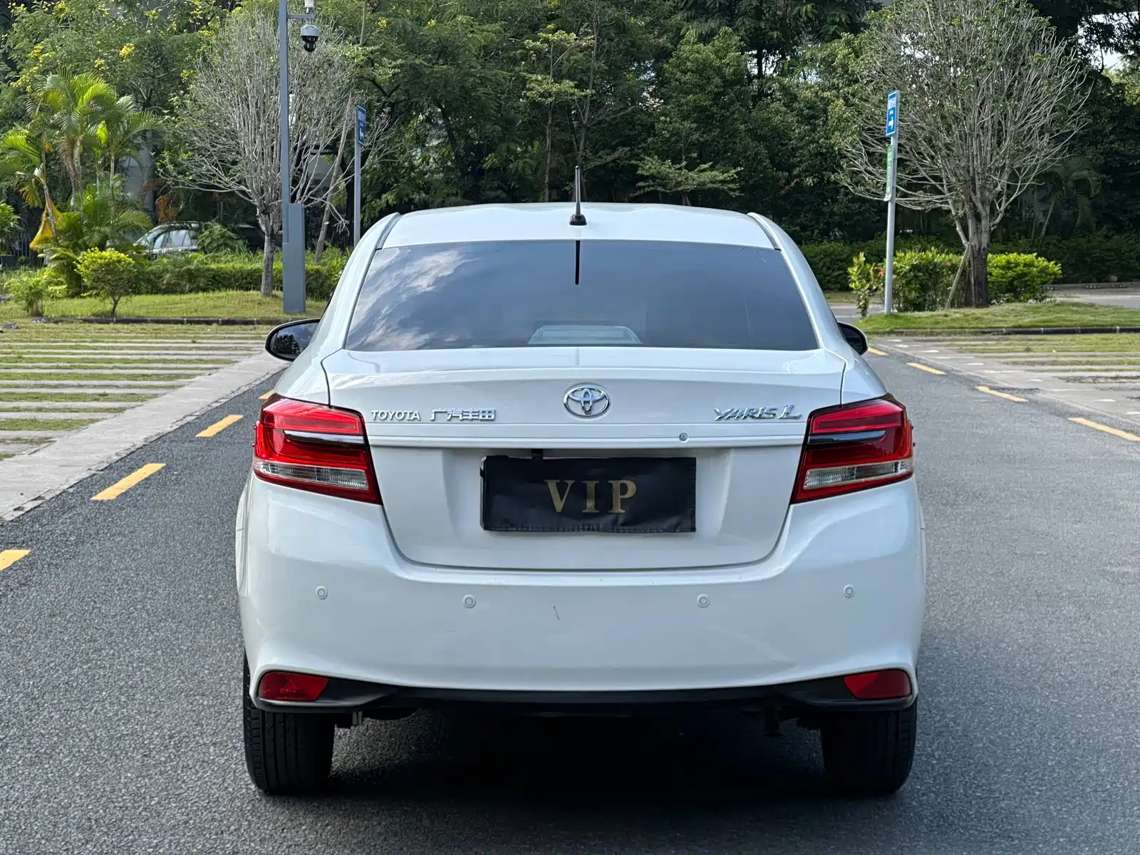 Photo 10 - Toyota YARiS L Zhi Xiang