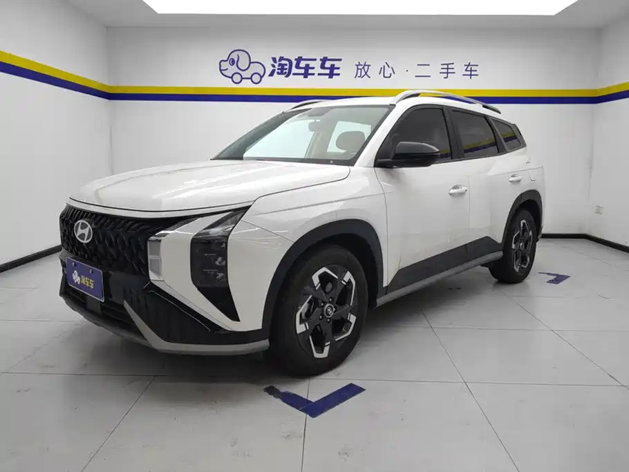 HYUNDAI BEIJING IX35