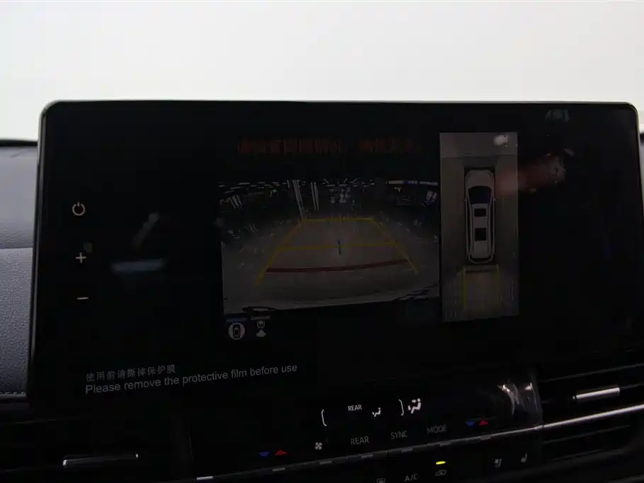 Toyota Sienna 2023 2.5L Hybrid Premium Edition фото 28