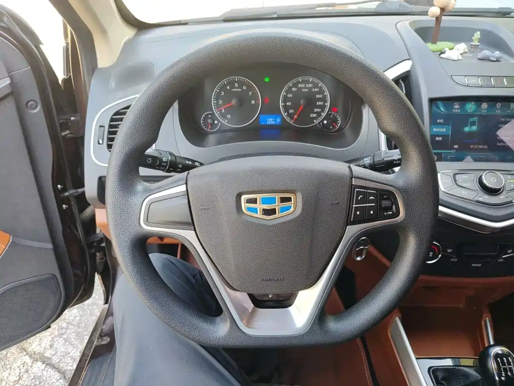 Geely King Kong 2016 2016 1.5L Manual Elite