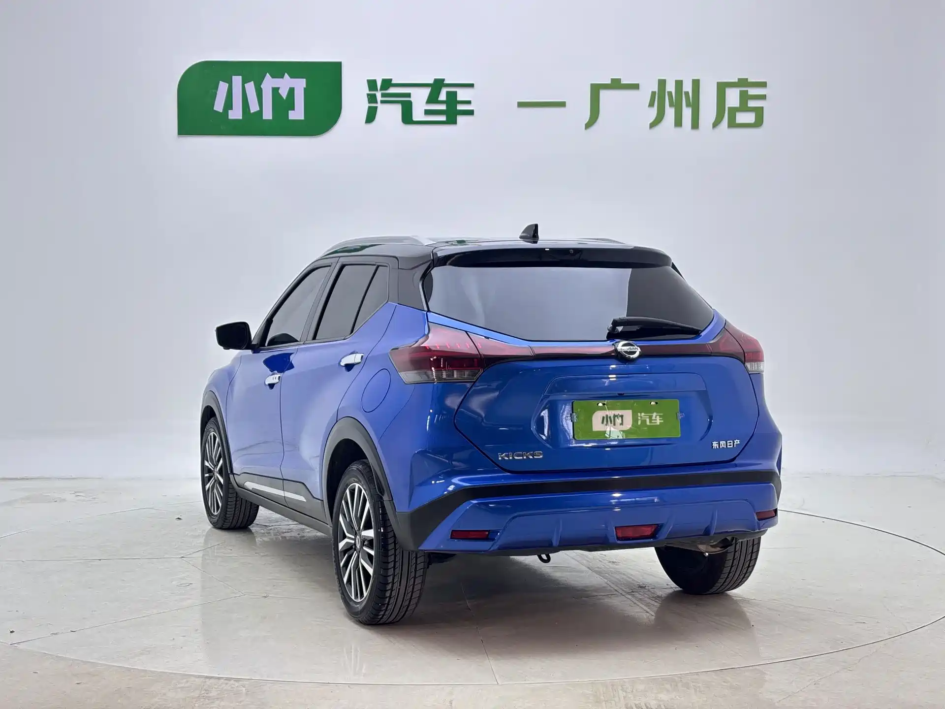 Фото 6 - Nissan Kicks