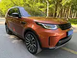 صورة 3 - Land Rover Discovery