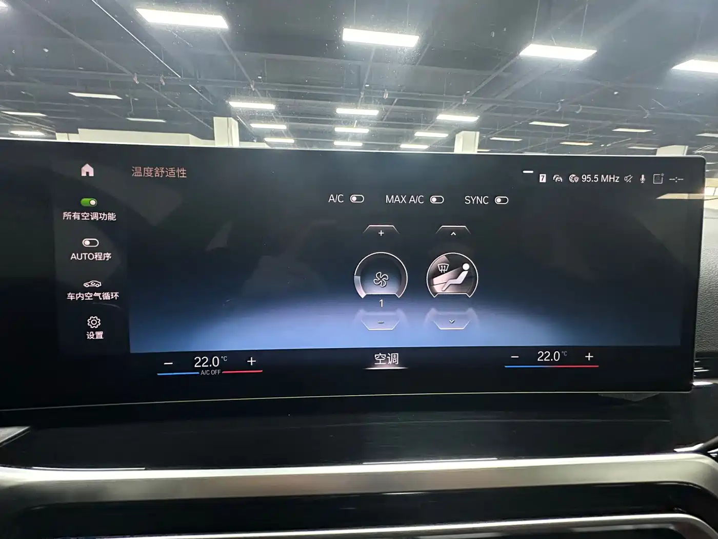 BMW 3 Series 2023 320Li M Sport Package фото 21