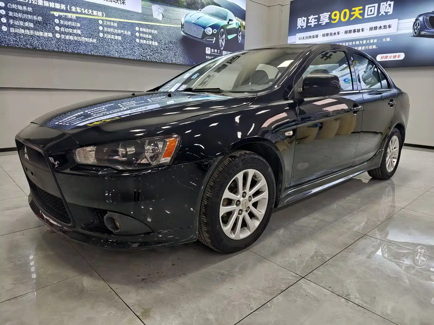Mitsubishi Lancer EX 2012 New Year Edition 1.8L CVT Comfort
