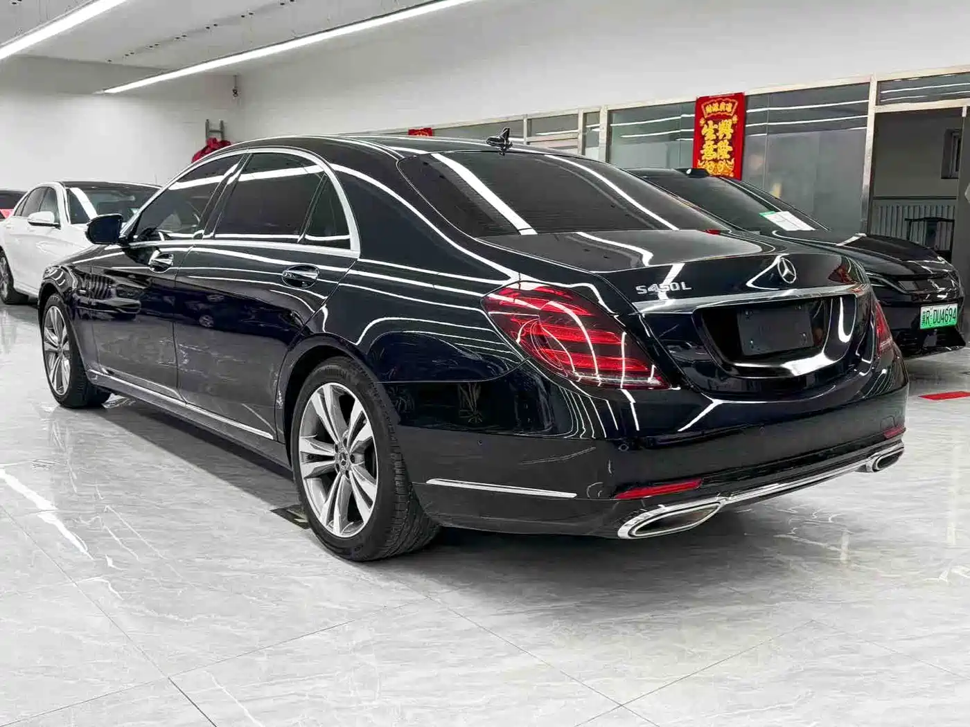 MERCEDES-BENZ S CLASS