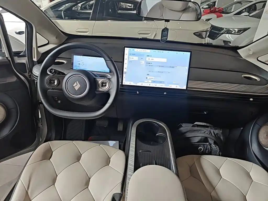Baojun Cloud 2024 2023 460 Max