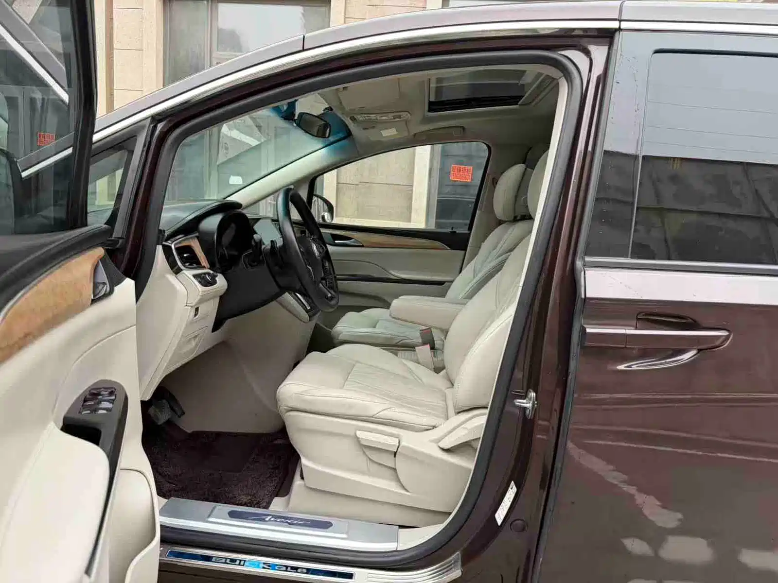 Фото 5 - Buick GL8