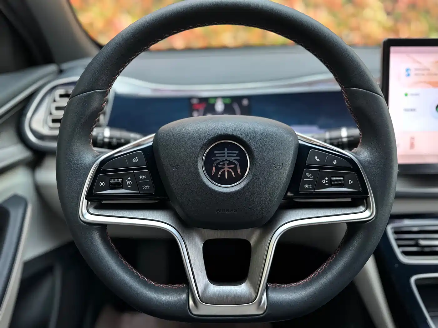 BYD Qin PLUS 2021 EV 400KM Luxury Model фото 10