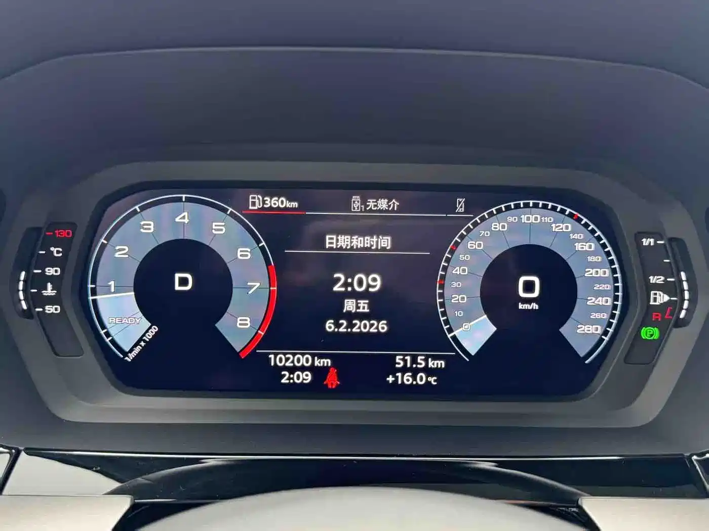 Audi A3 2023 Sportback 35 TFSI Fashion Sport фото 6