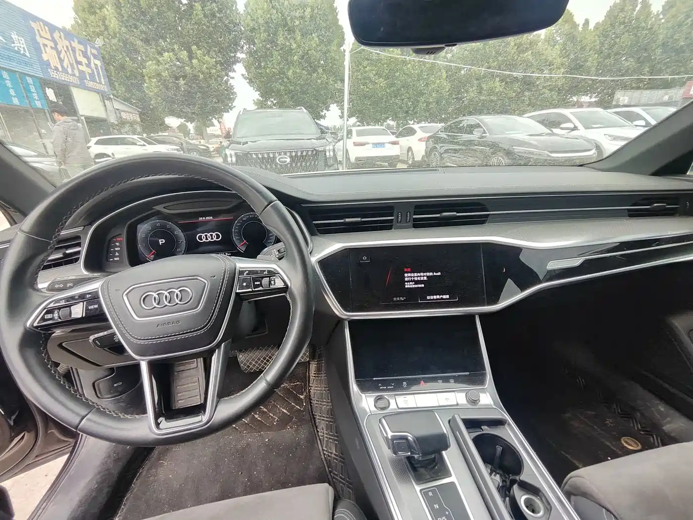 Photo 6 - Audi A6L