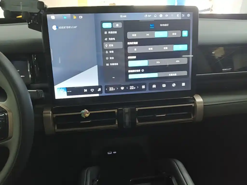 iCAR 03 2024 2024 Model 472km AWD Long Range Edition