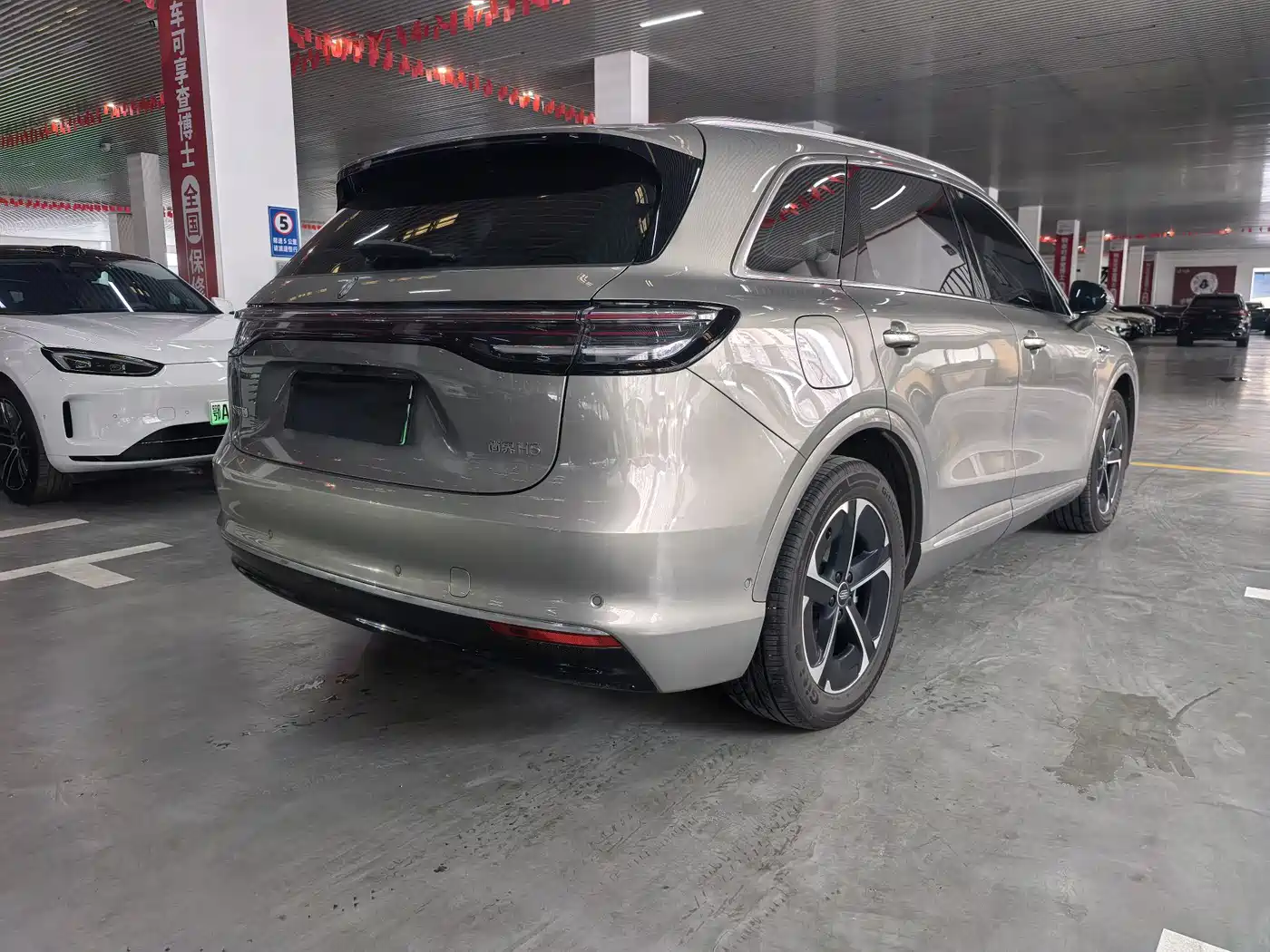 Shangjie SUV 2025 2025 Model Extended Range Pro