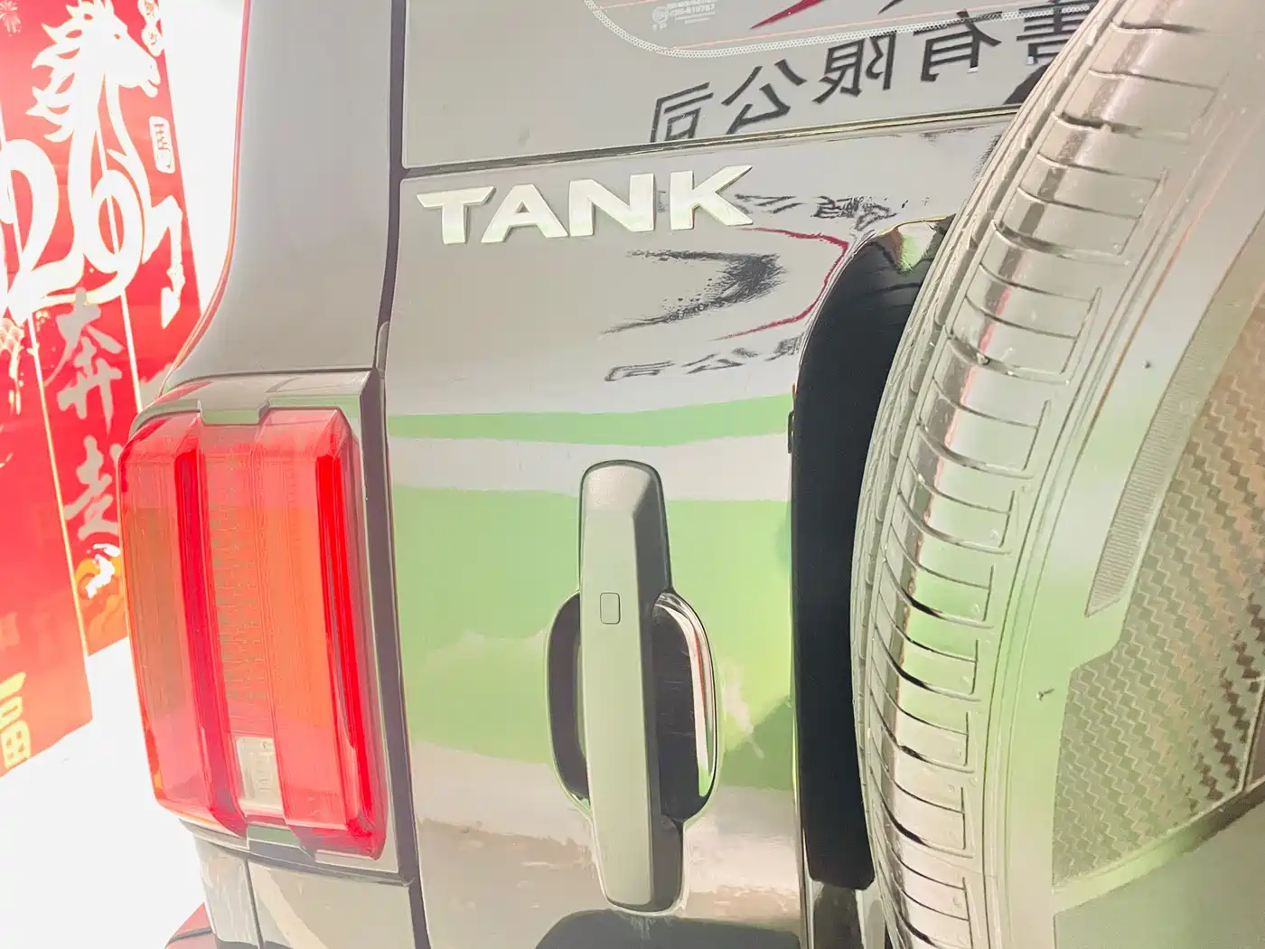 Tank 300 2021 Off-road Version 2.0T Conqueror фото 24