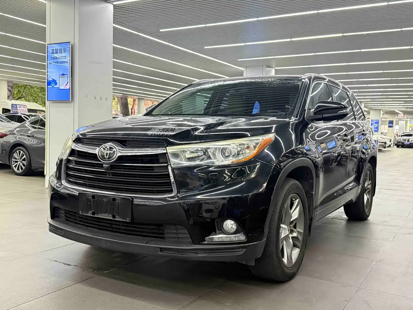 Toyota Highlander 2015 2.0T AWD Ultimate Edition 7-seater