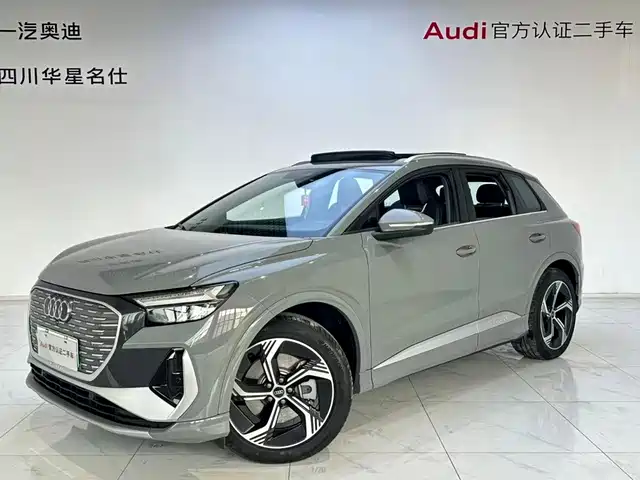 Audi Q4 e-tron 2024