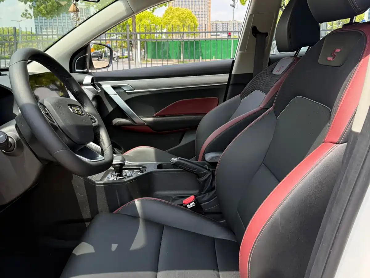 GEELY AUTOMOBILE BINYUE