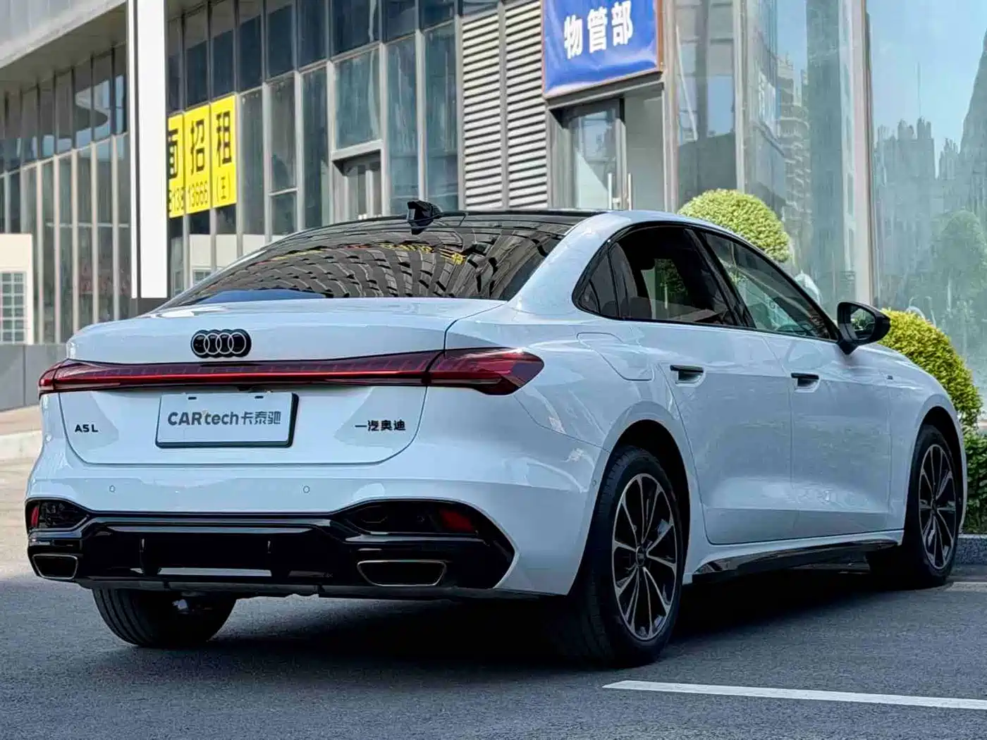 Audi A5L 2025 2.0T Sport Edition Plus фото 3