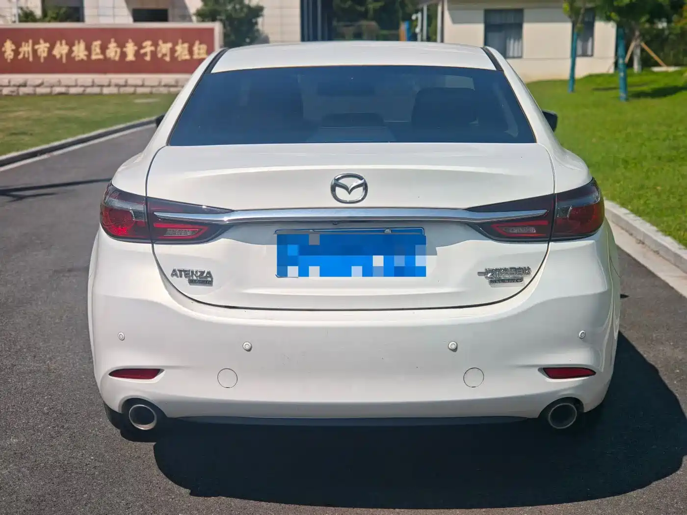 Mazda Atenza 2023 2021 2.0L Blue Sky Luxury Edition