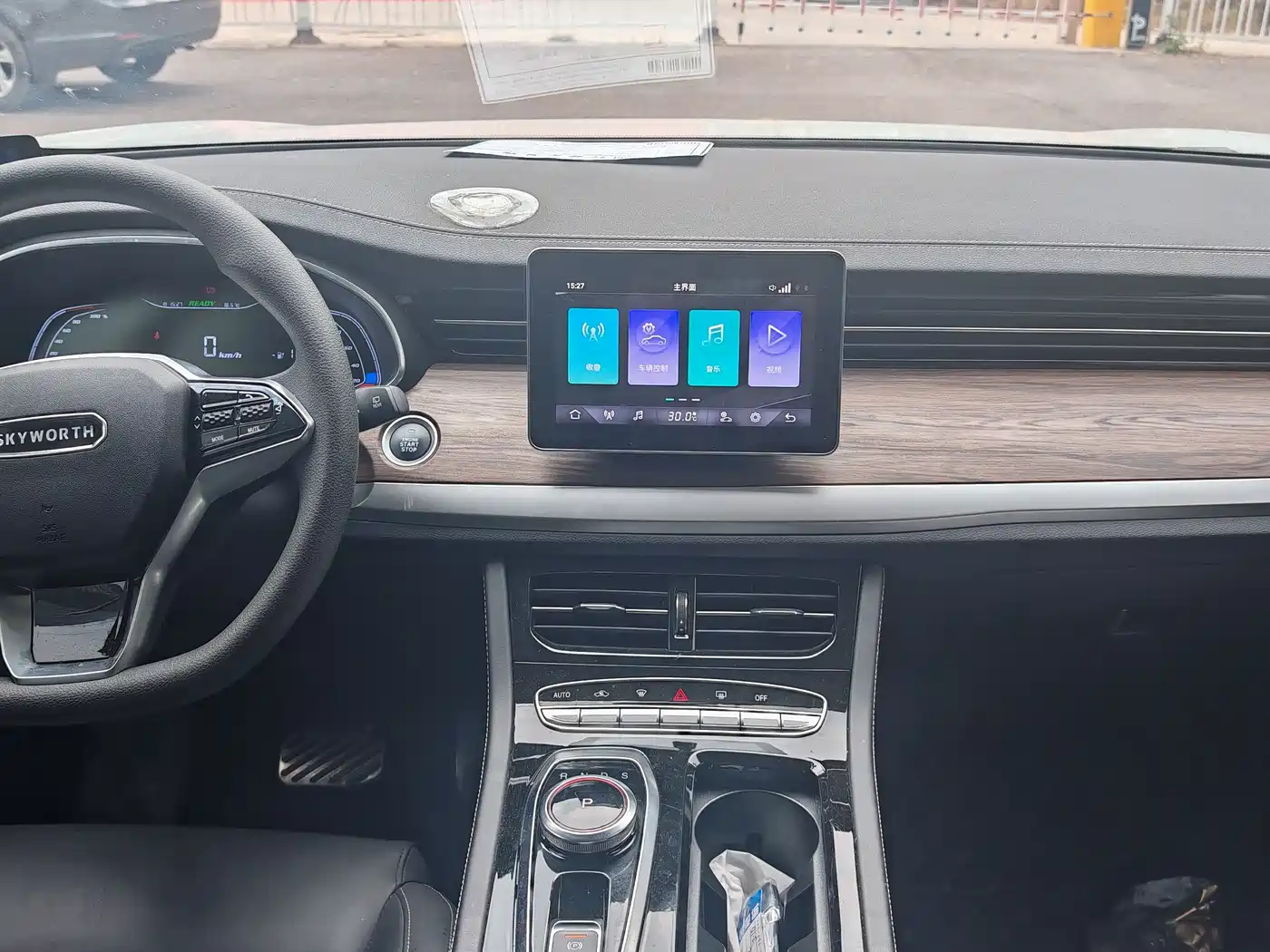 SKYWORTH AUTO SKYWORTH EV6