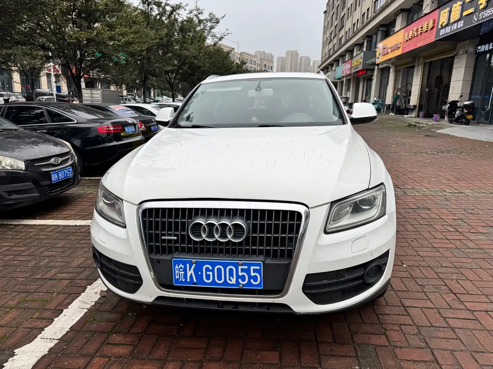 Photo 16 - Audi Q5