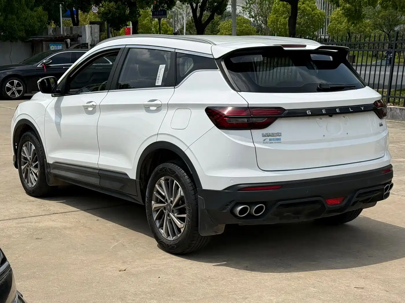 GEELY AUTOMOBILE BINYUE