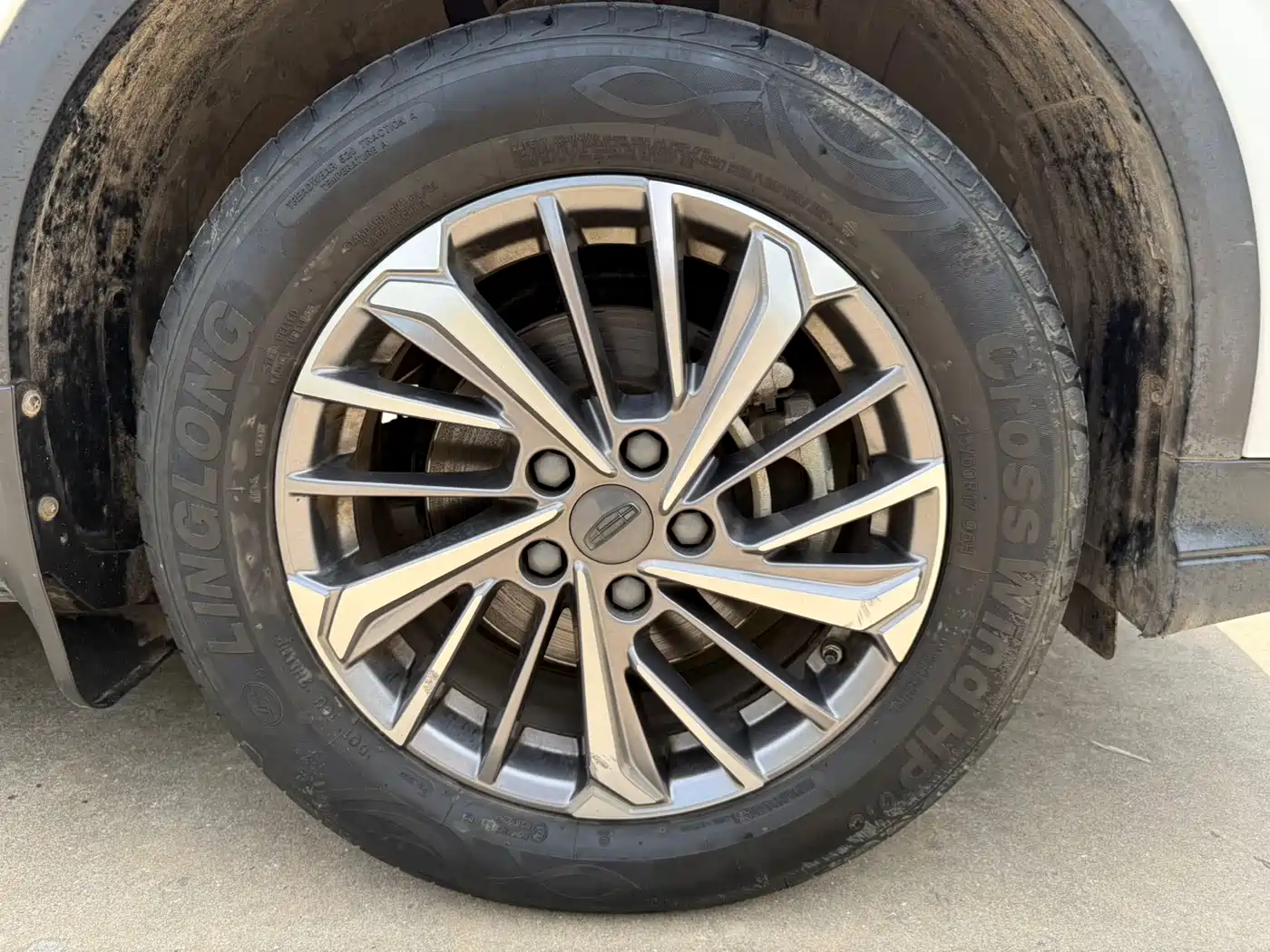 GEELY AUTOMOBILE BINYUE