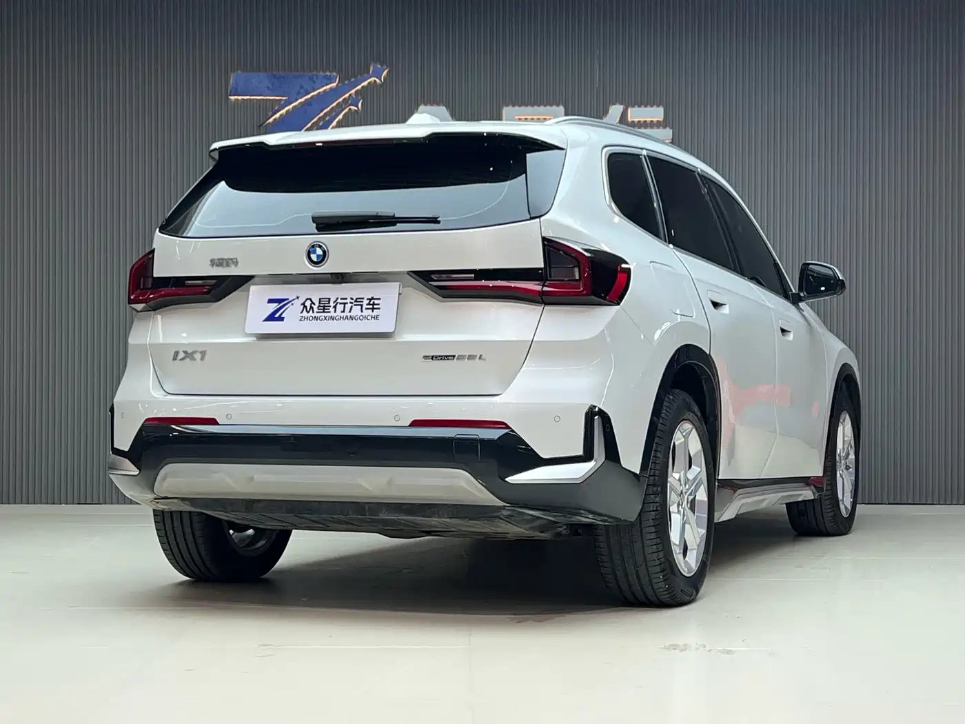 BMW iX1 2026 2023 eDrive25L X Design Package