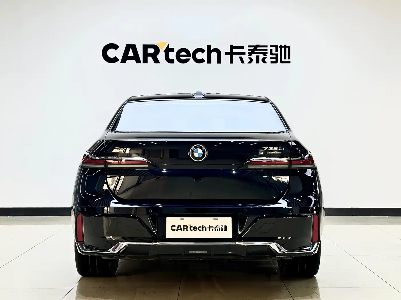 BMW 7 Series 2023 Model 735Li M Sport Package фото 4