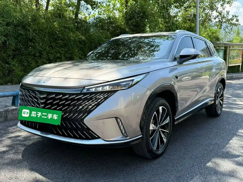 Roewe RX5 New Energy 2023 2023 eRX5 Super Hybrid Premium Edition