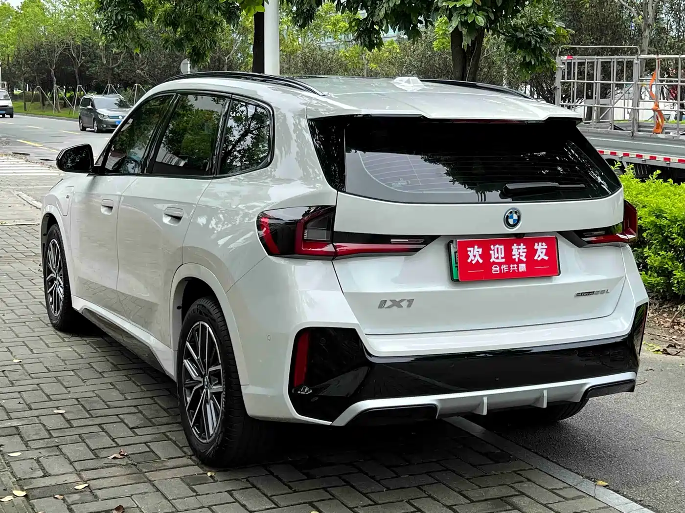 BMW iX1 2025 2025 eDrive25L M Sport Package