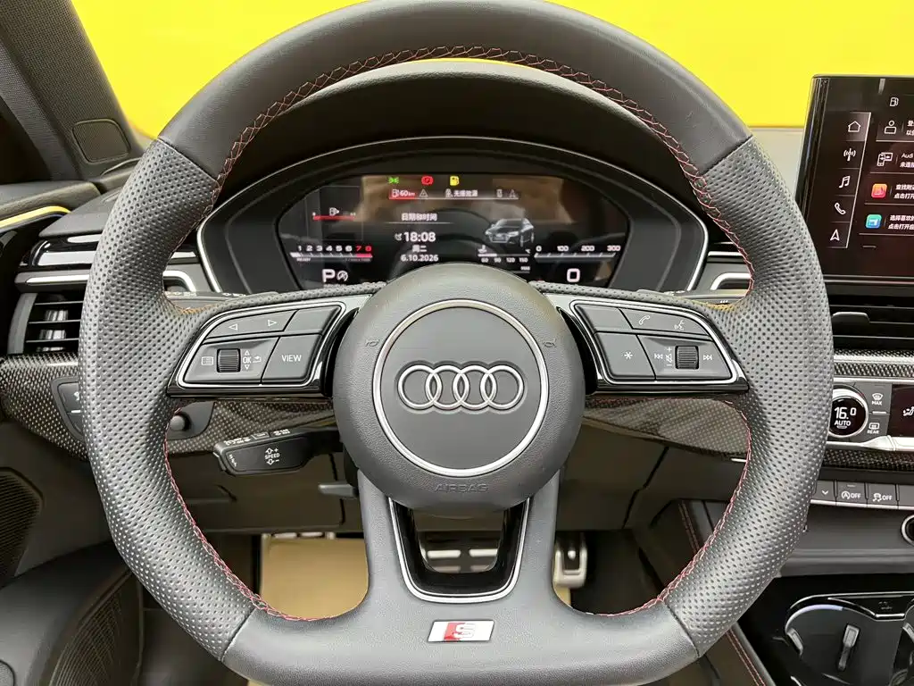 Photo 17 - Audi S4