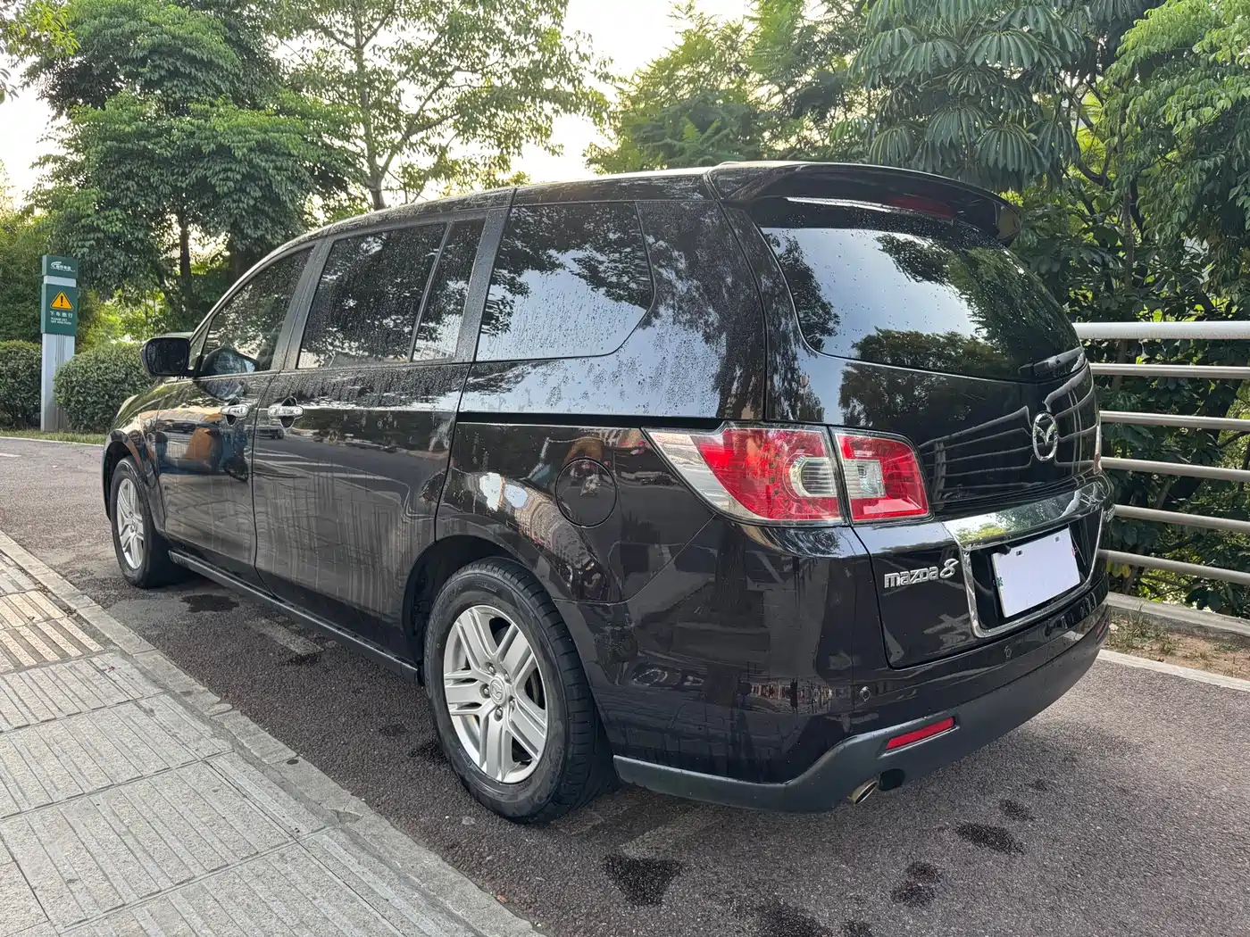 Mazda 8 2015 2013 2.5L Elite