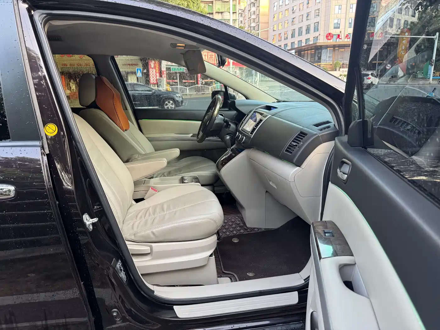 Mazda 8 2015 2013 2.5L Elite