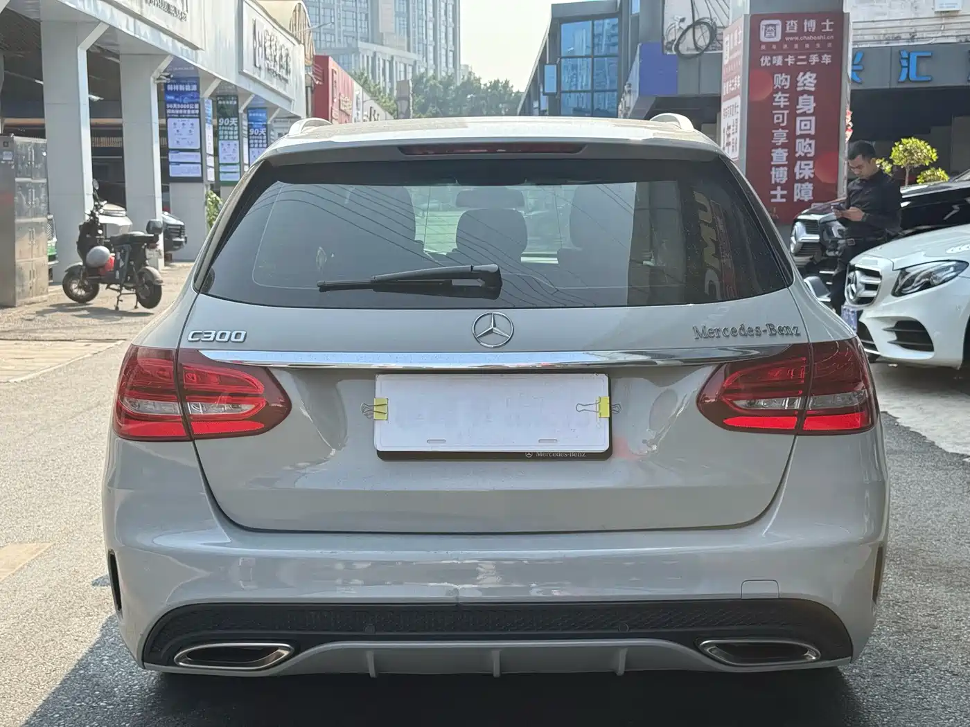 Mercedes-Benz C-Class (Import) 2018 C 200 Estate фото 26