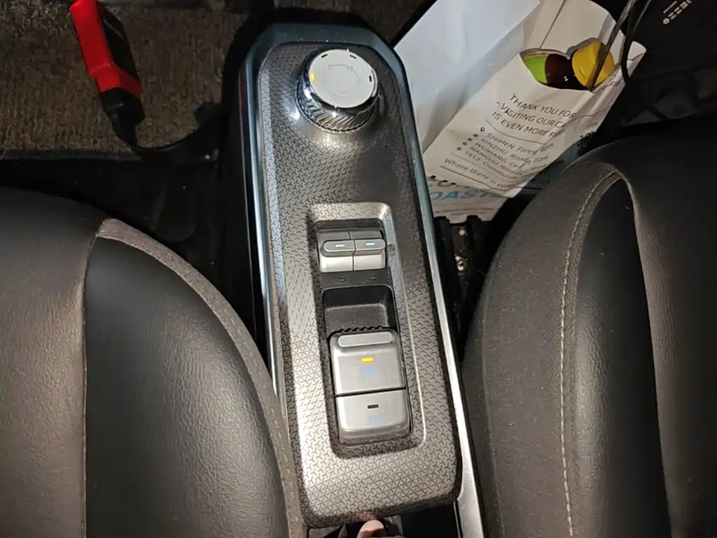 Baojun Yueye 2023 2023 Flagship Edition