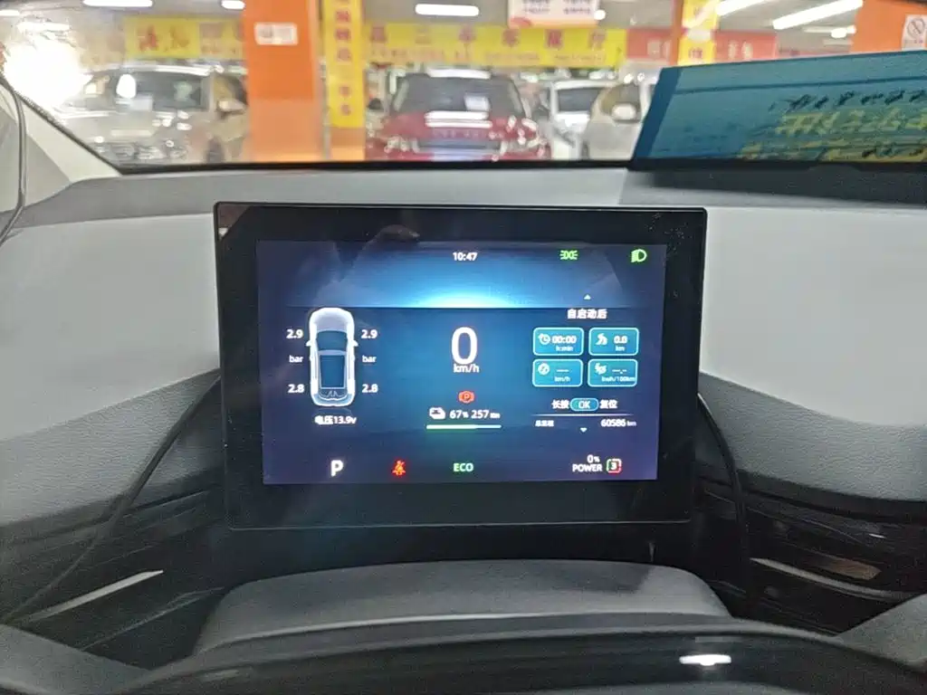 MG MG4 EV 2024 2023 415km Overseas Champion Edition
