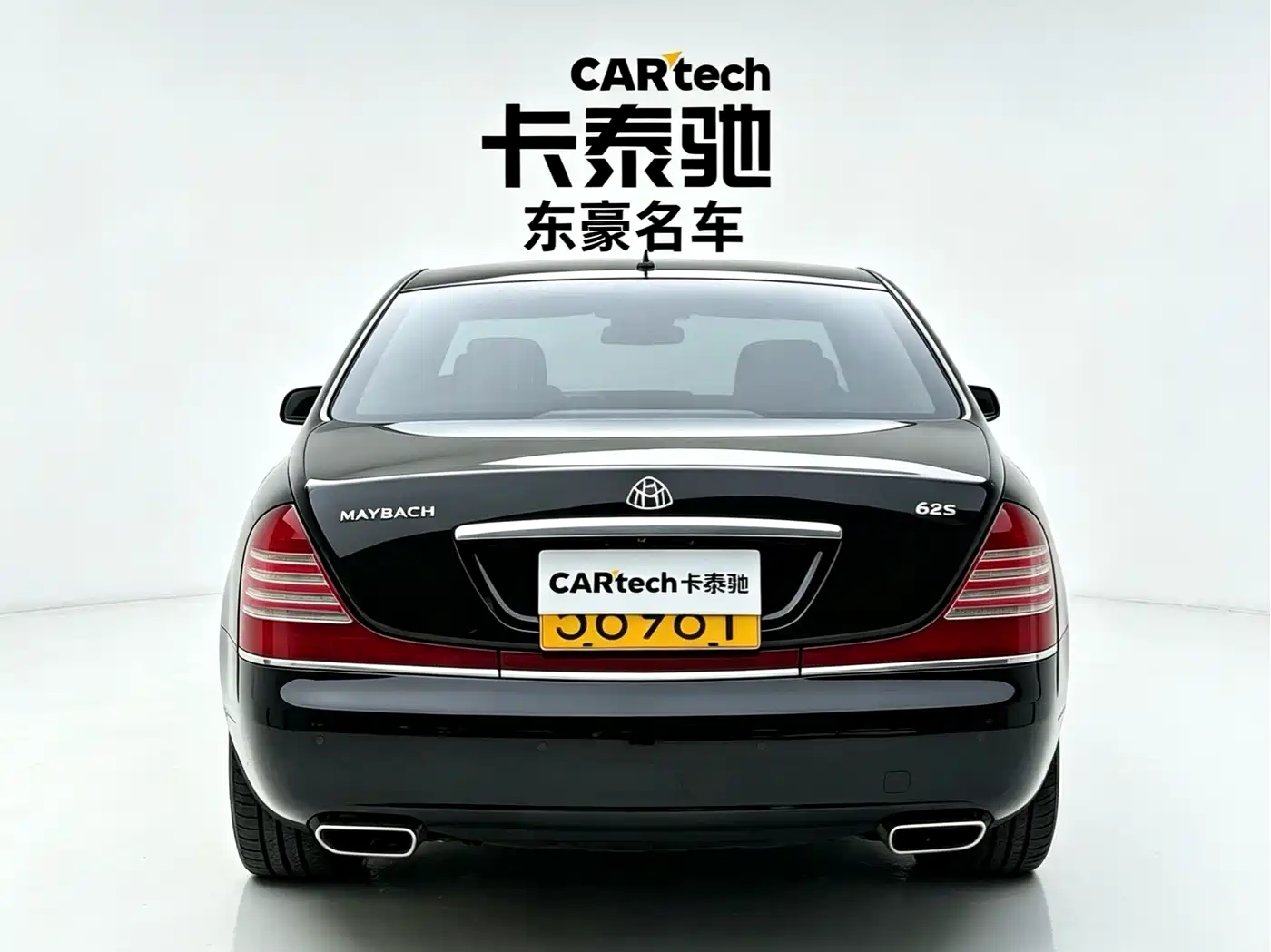Maybach Maybach 2013 2011 6.0T 62 S