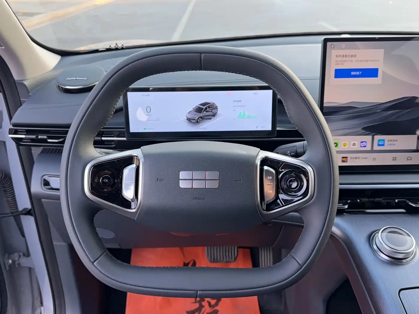 GEELY GALAXY GALAXY E5