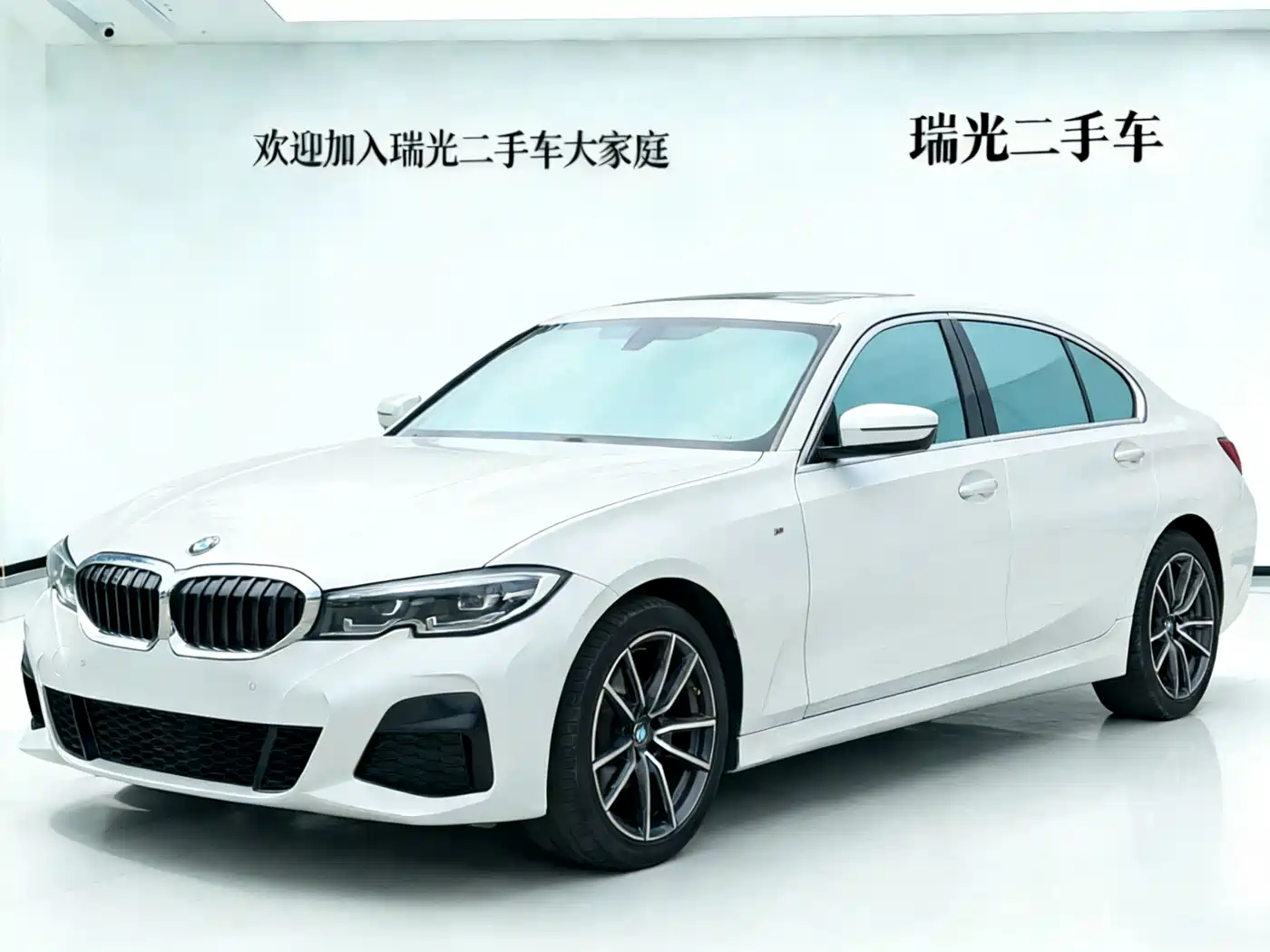 BMW 3 Series 2021 Facelift 320Li M Sport Package