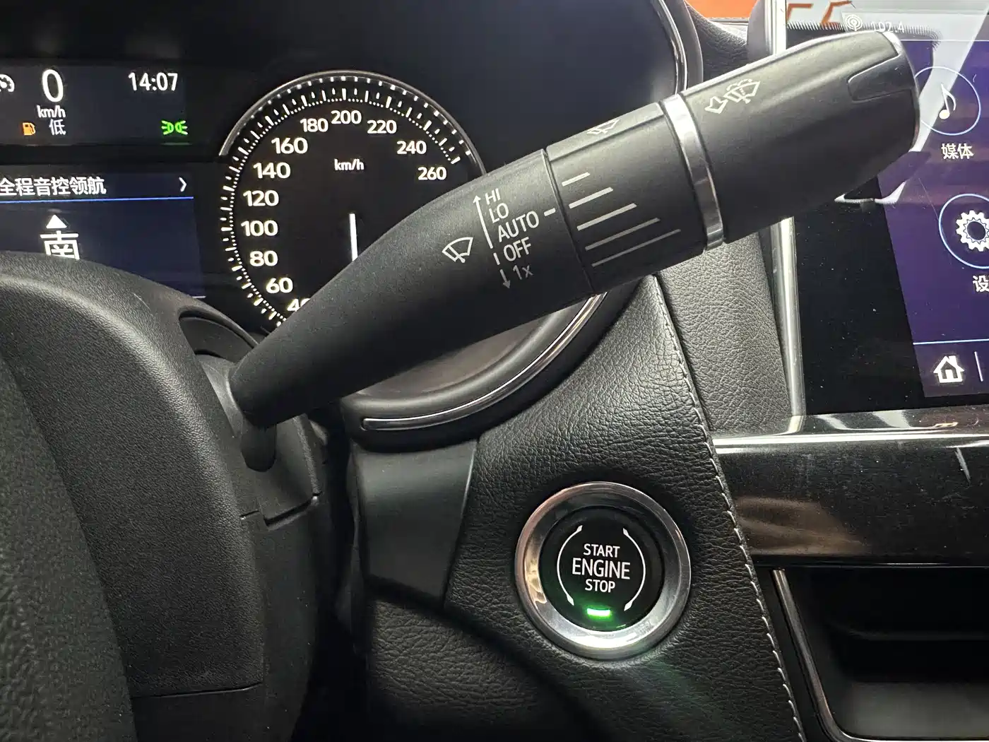 Cadillac CT5 2021 28T Luxury фото 25
