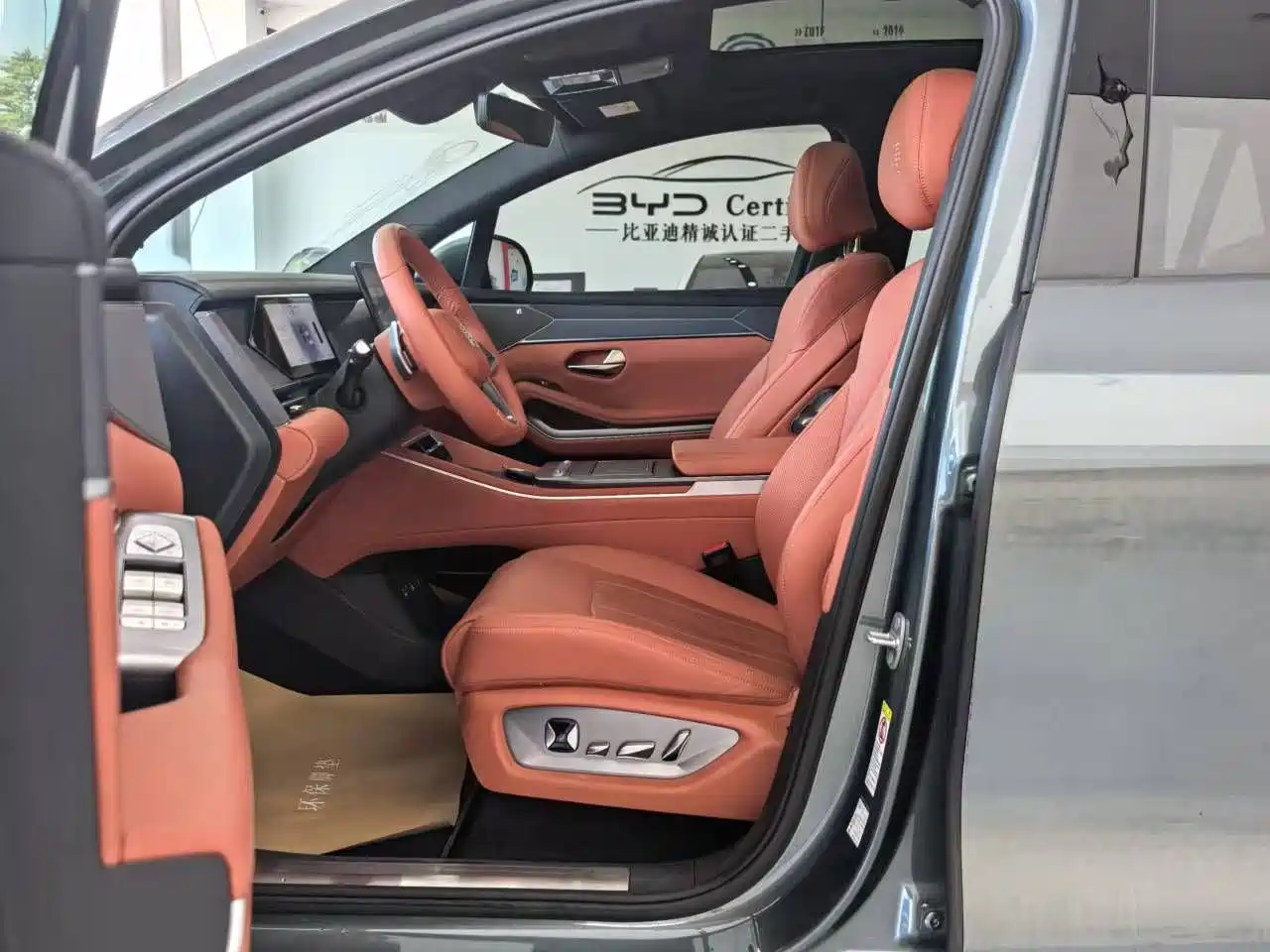 BYD Tang L 2025 DM 175KM Drone Player Edition фото 11