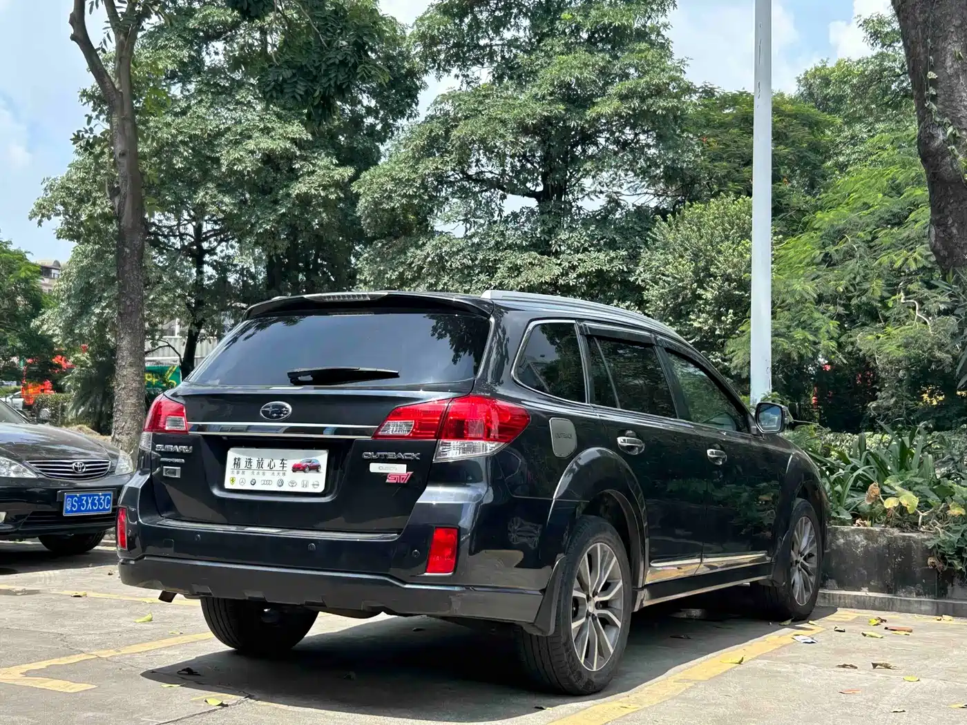 Subaru Outback 2013 2013 2.5i Sport Edition