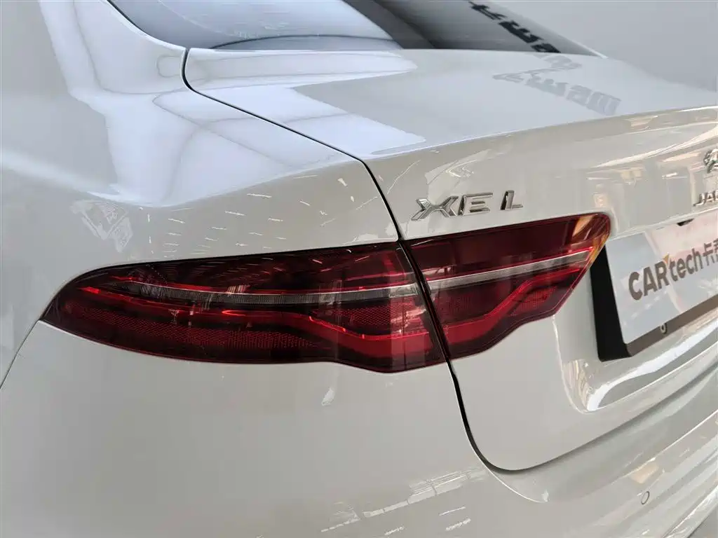 Jaguar XEL 2024 2023 2.0T 250PS R-DYNAMIC S Progressive Sport