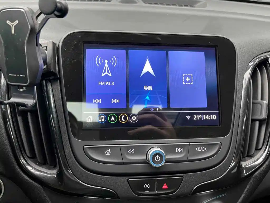 Chevrolet Equinox 2022 2021 535T Chijie Edition