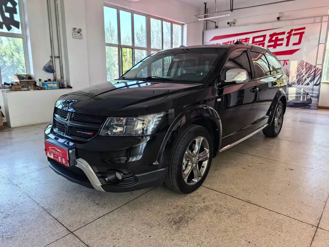 Dodge Journey 2017 2016 2.4L FWD Touring Edition