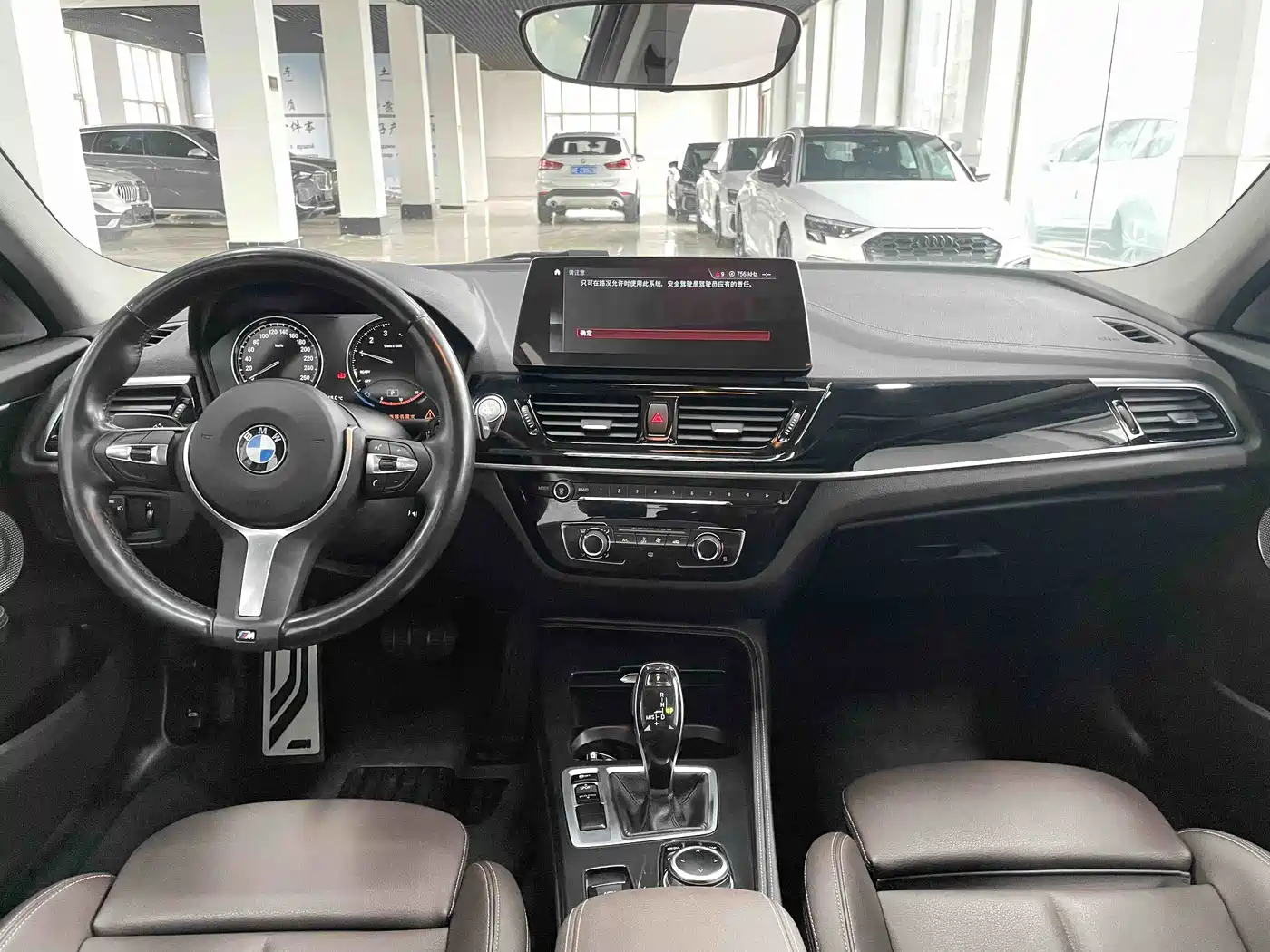 BMW 1 Series 2023 120i M Sport Radiance Edition фото 9
