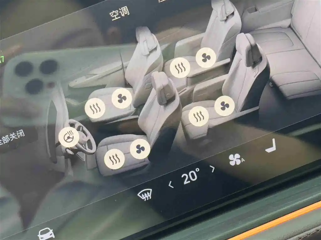 Buick Century 2025 2.0T 7-Seater World Edition фото 18