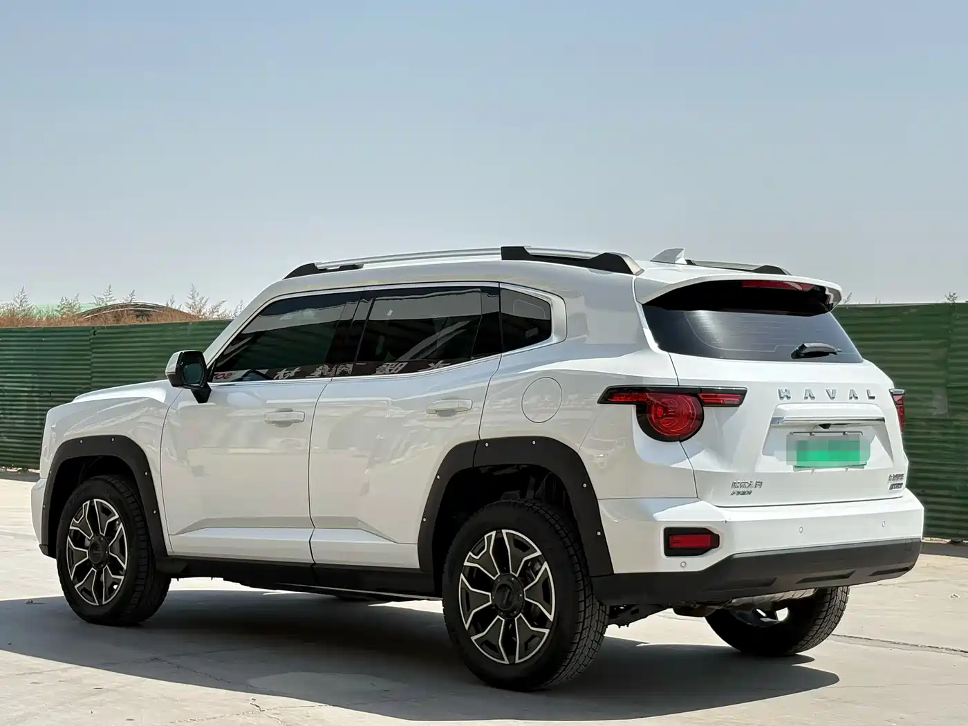 HAVAL SECOND GENERATION BIG DOG NEW ENERGY